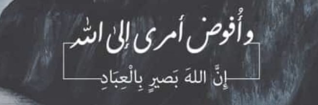 saif_samehh's profile banner image
