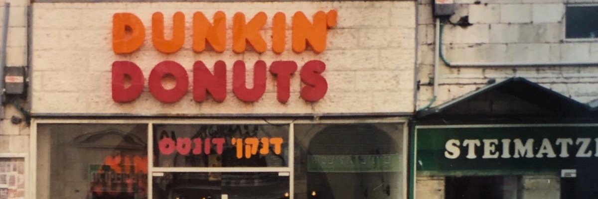 i cant think of a good name anymore banner