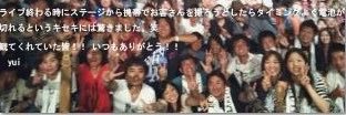 32hide2013flow's profile banner image