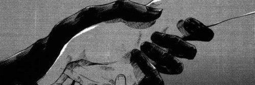 𝐑𝐀𝐌𝐈𝐍 banner