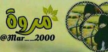 Mar__2000's profile banner image