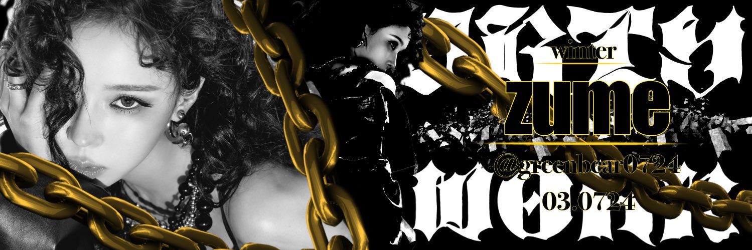 greenbear0724's profile banner image