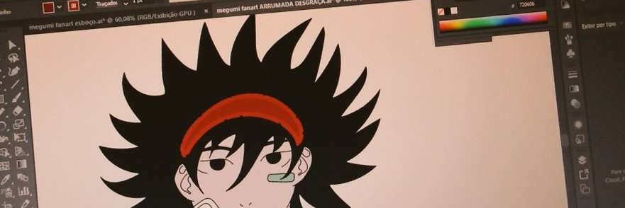 erisketch banner
