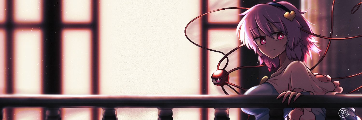 すかびあ＠skeb等募集中's banner