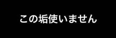 mprn_s314's profile banner image