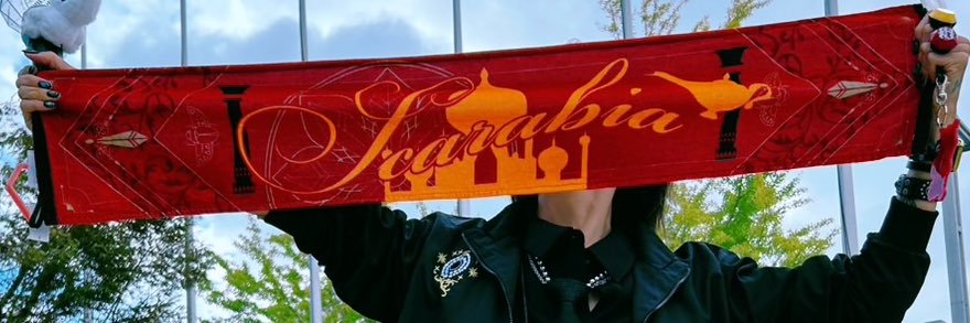 Yuu Asakawa👁🐍 banner