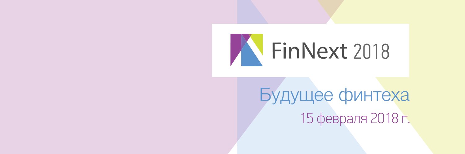 FinNextRu's profile banner image