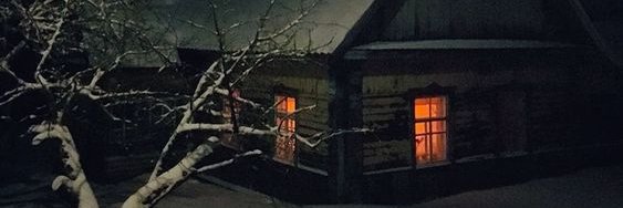 ich bin müde banner