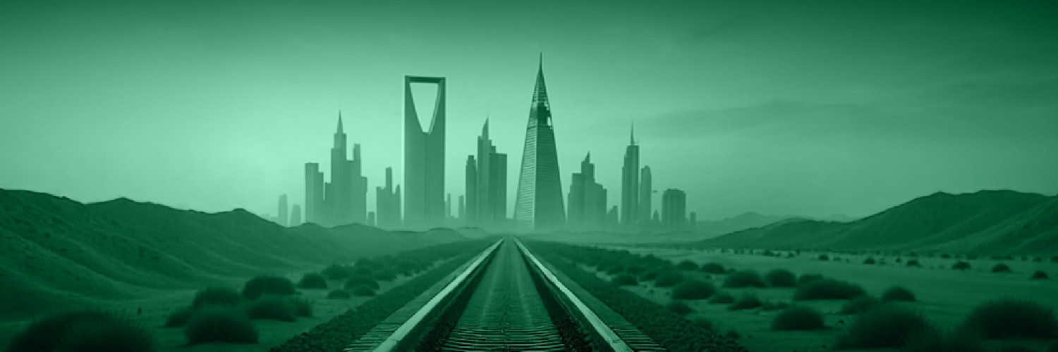 Saudi International Rail banner