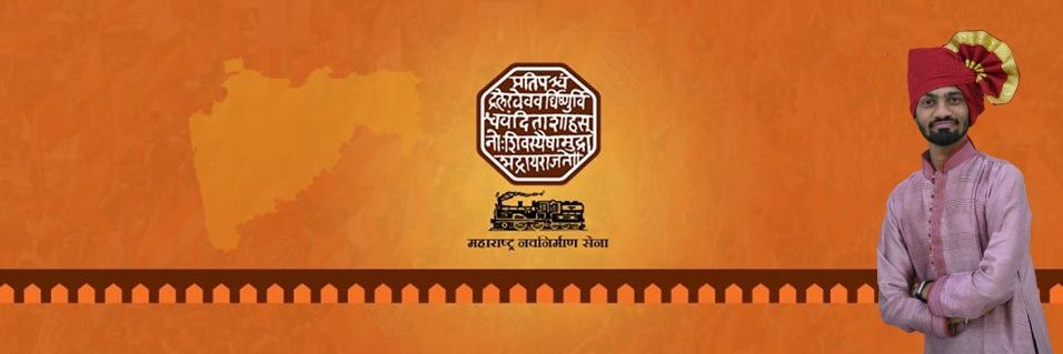 AkshayKothekar's profile banner image
