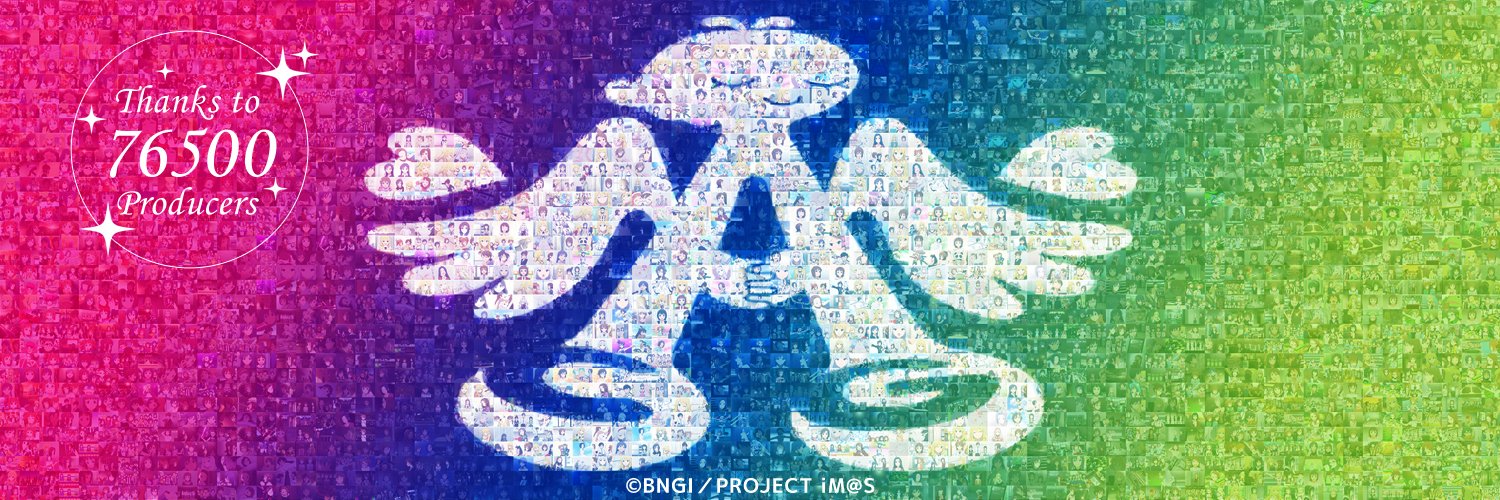 やまだたろう banner