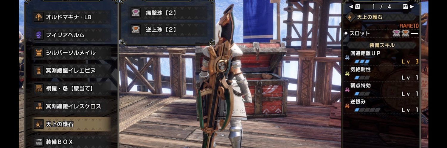 ACE_tsuru's profile banner image