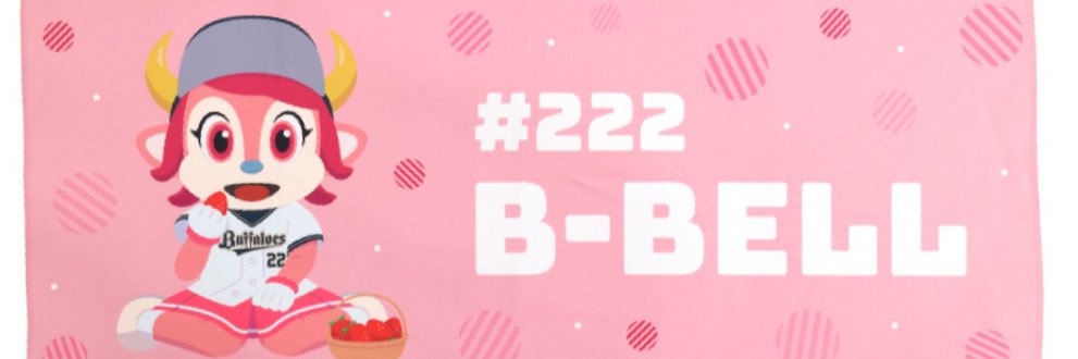 HappycherryPie's profile banner image