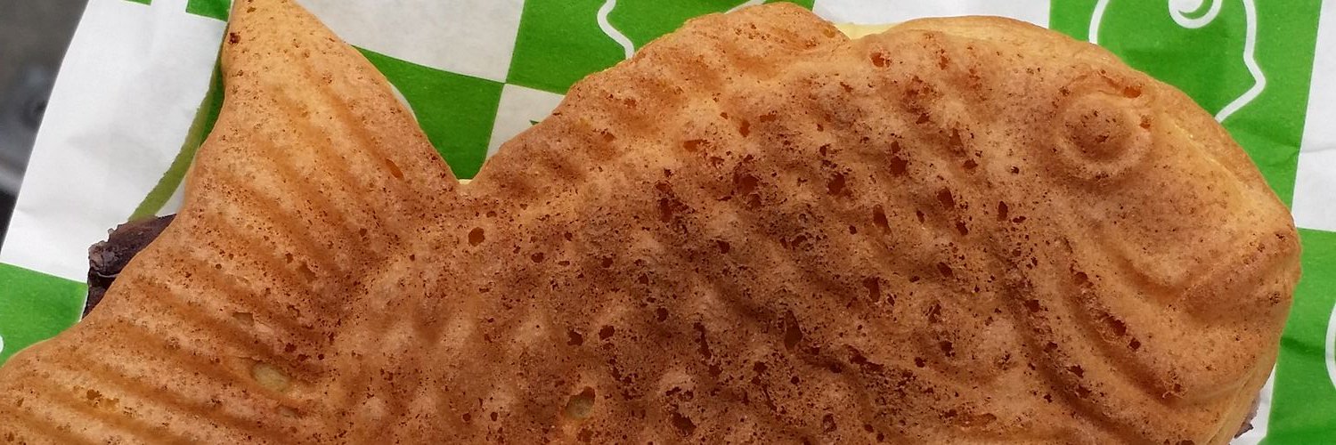 🌿漁民🌿🌐 banner