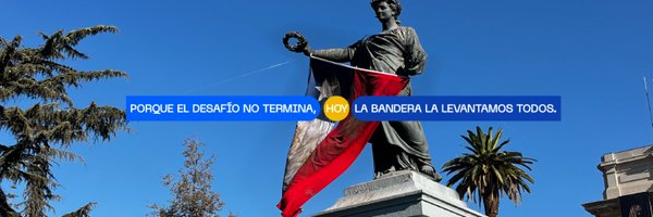 DesafioChile Profile Banner