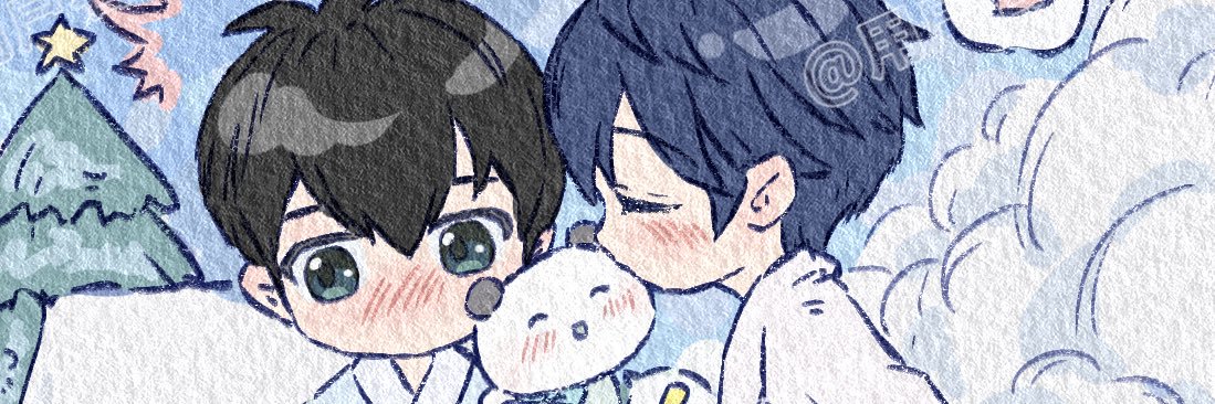 Min tunw banner