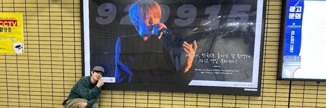 킁킁 banner