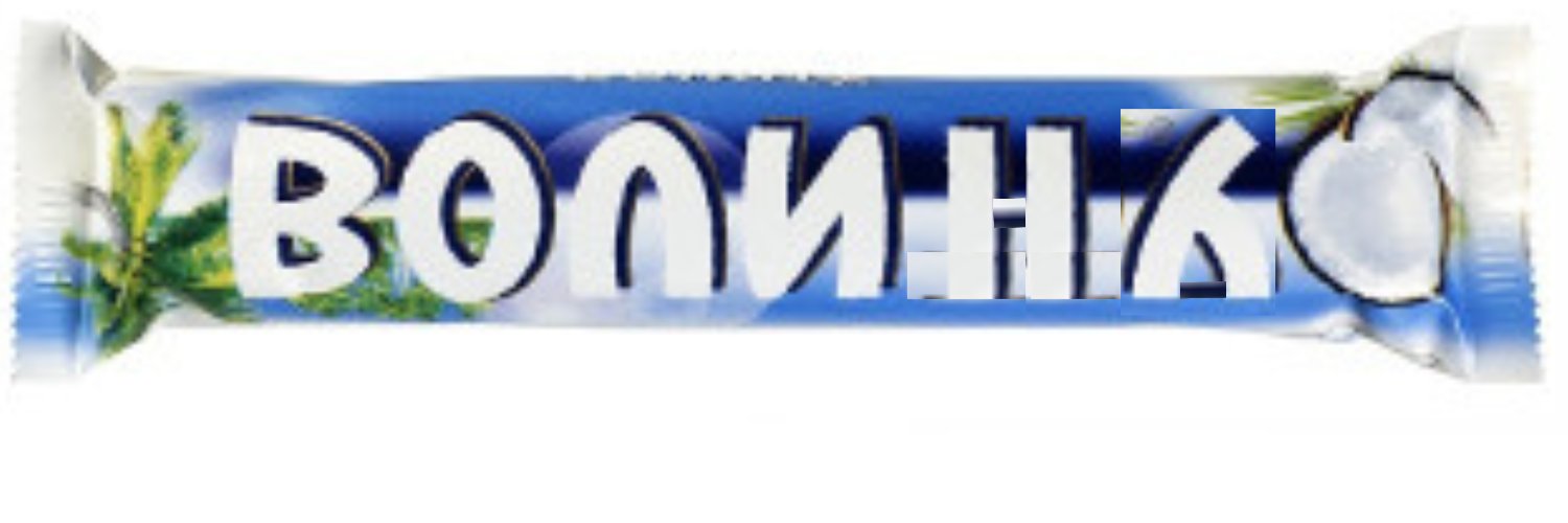 🇺🇦Khatsanovsky🔰's banner