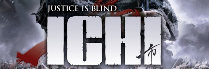 susan_think's profile banner image