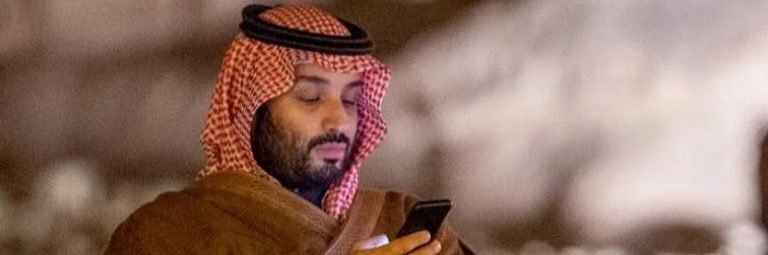 ملوك Mlook banner