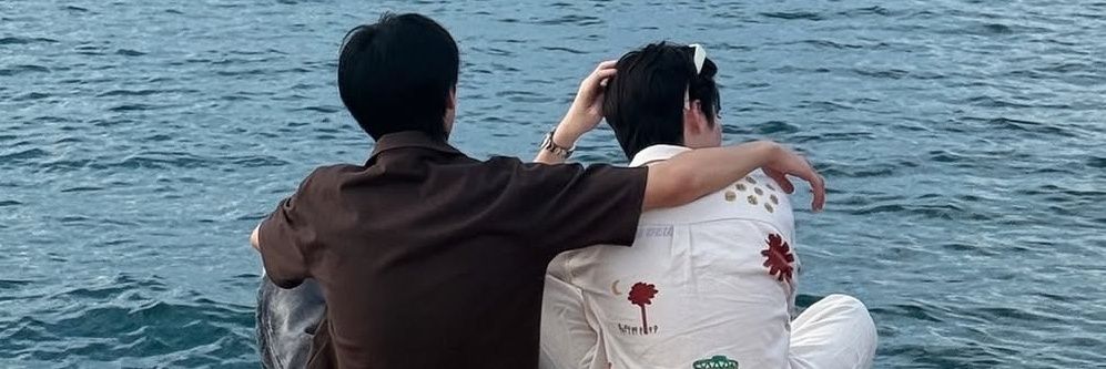 บุษบา banner