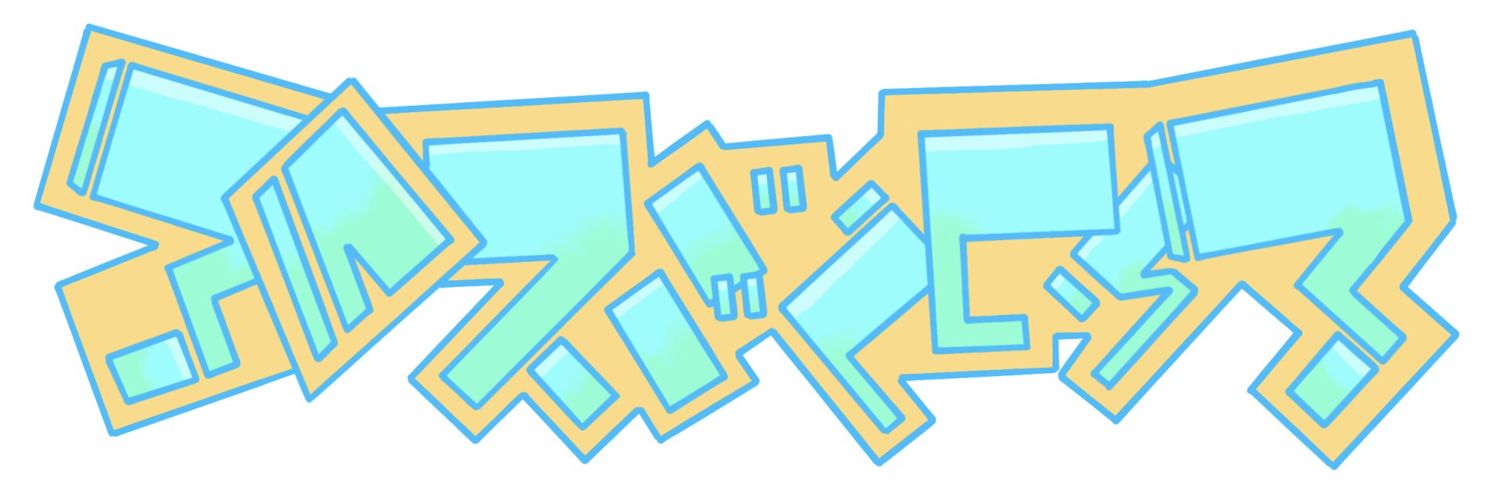 𝐄𝐦𝐳𝐞𝐞 banner