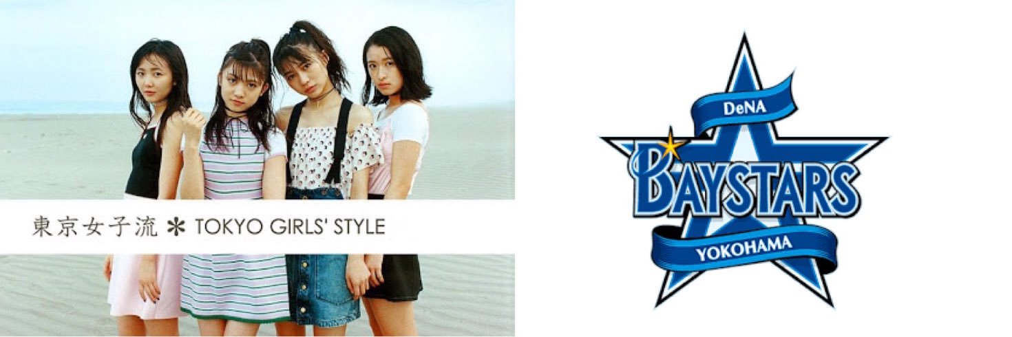 baba286420's profile banner image