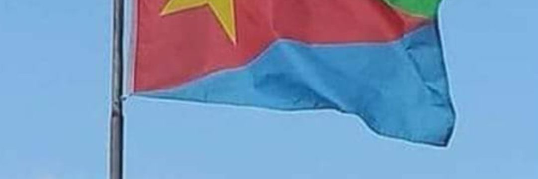 Kbeyene2's profile banner image