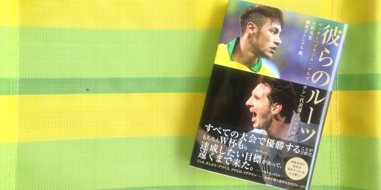 MikaOhno's profile banner image
