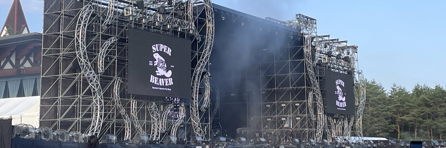 みこ banner
