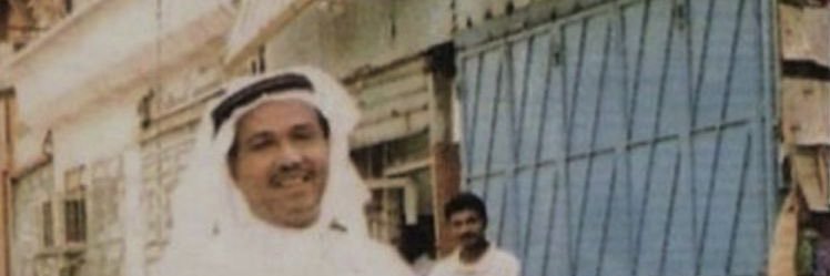Om7Ak's profile banner image
