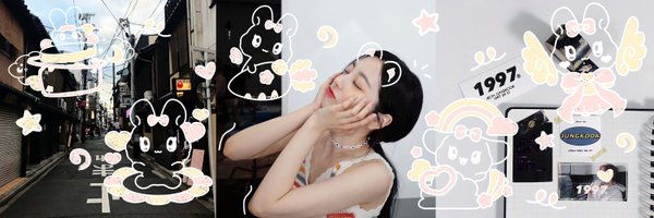 Yeonhee. Profile Banner