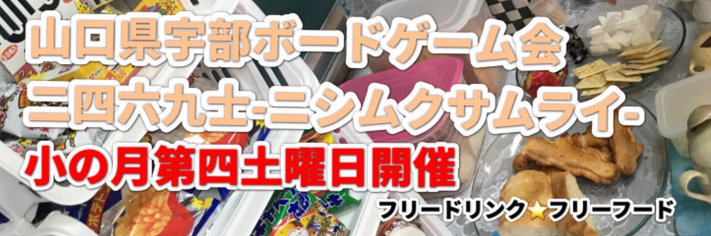 pejio86's profile banner image