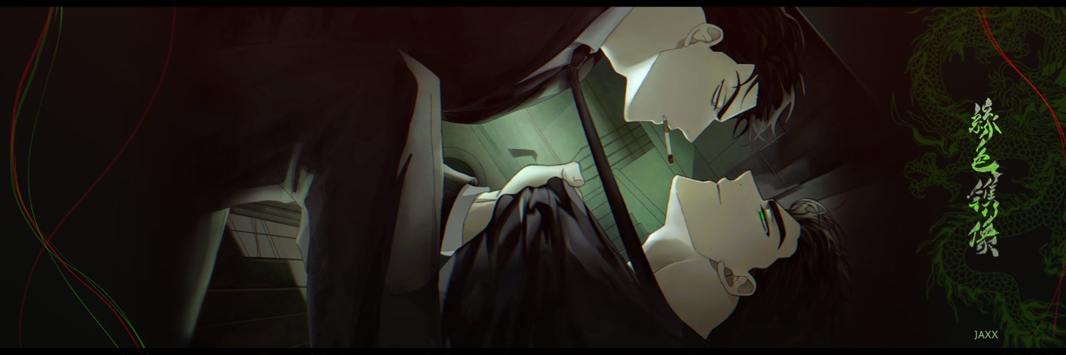 💀 banner