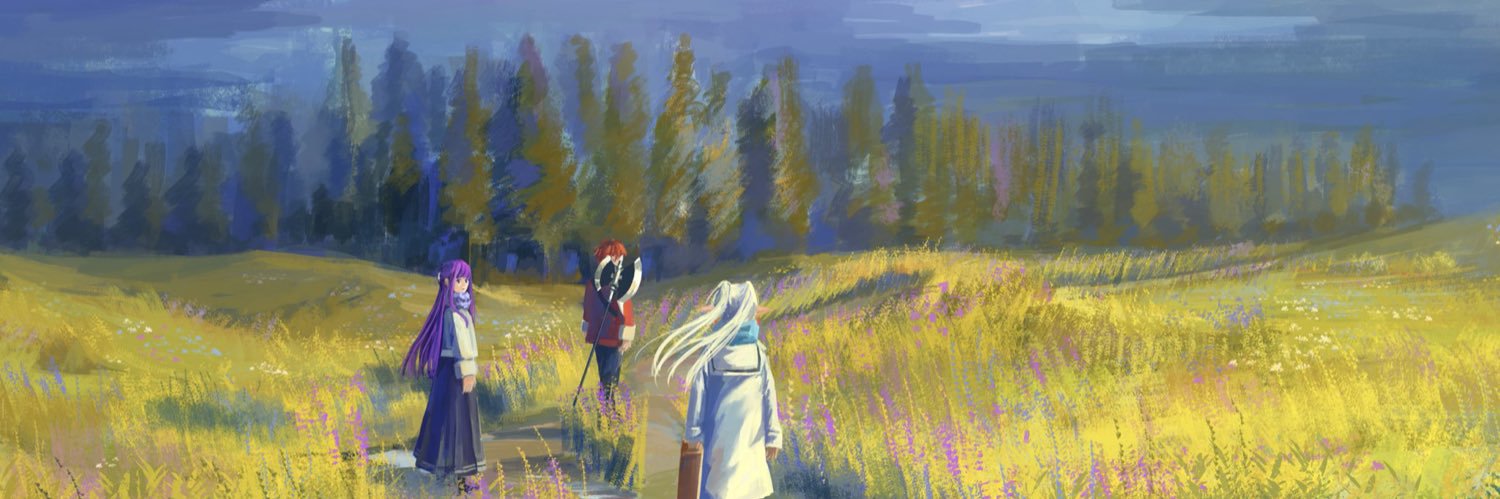 AccioONEWE's profile banner image