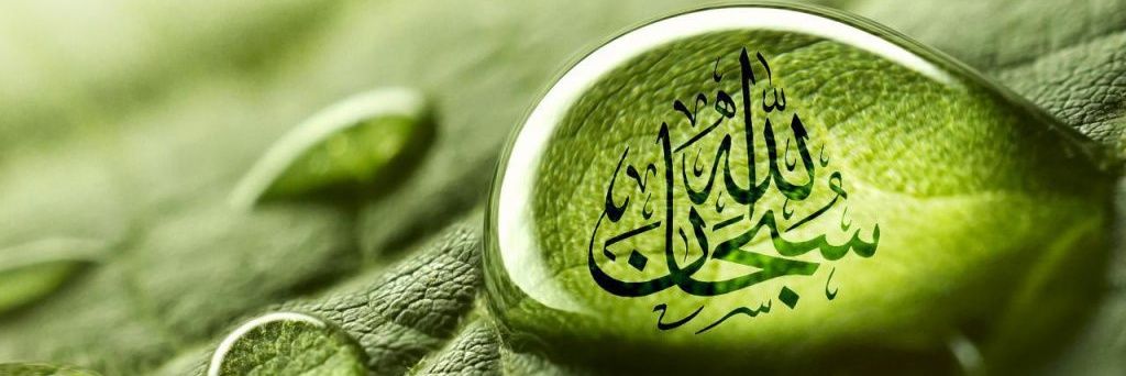 sobhan693's profile banner image