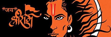 sanjayhunk's profile banner image