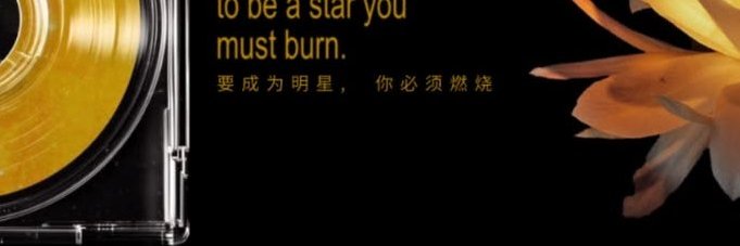 hatnaesan's profile banner image