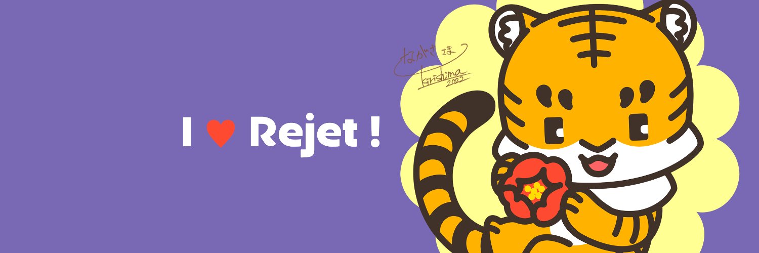 rrg_cw's profile banner image