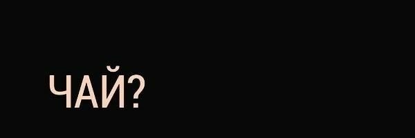 rat_divinity's profile banner image