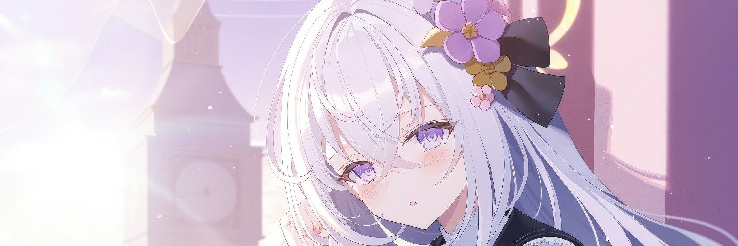 Lena Weber banner
