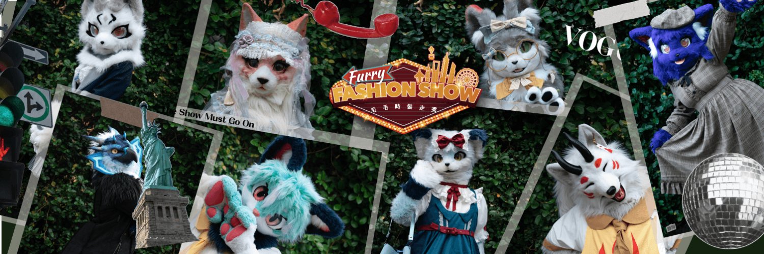 Maccha&Amour│Next→Infurnity banner