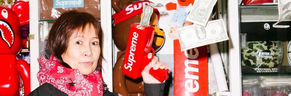 Rizzy banner
