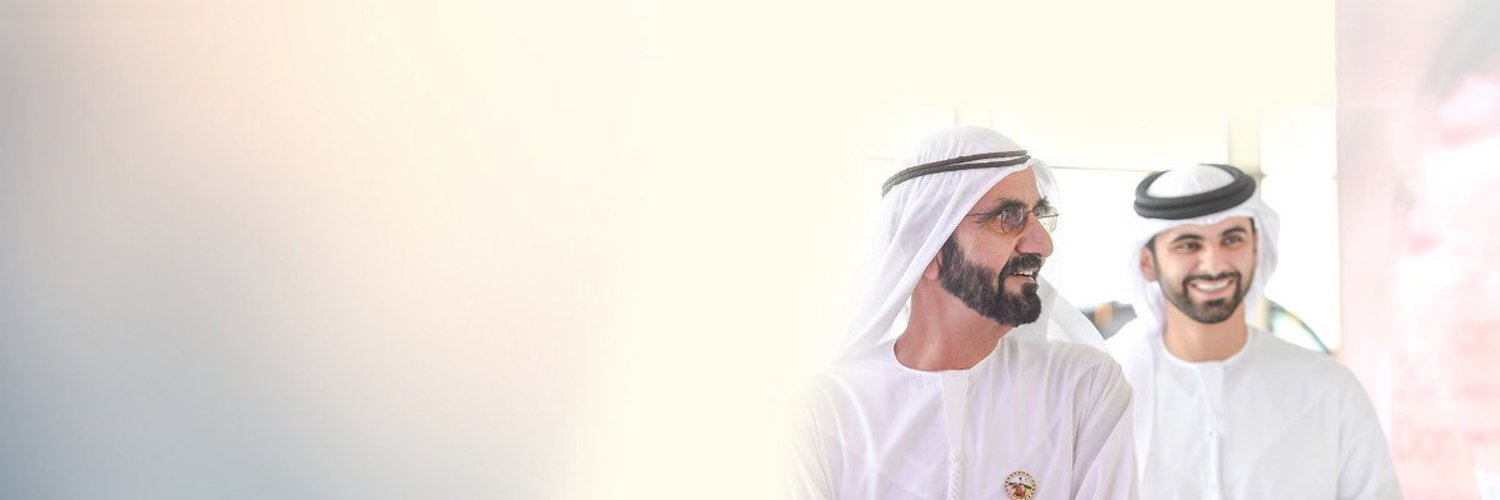 Mansoor bin Mohammed Profile Banner