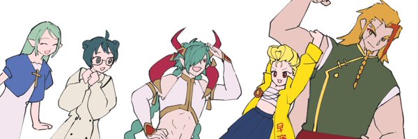 SaiSo_189 Profile Banner