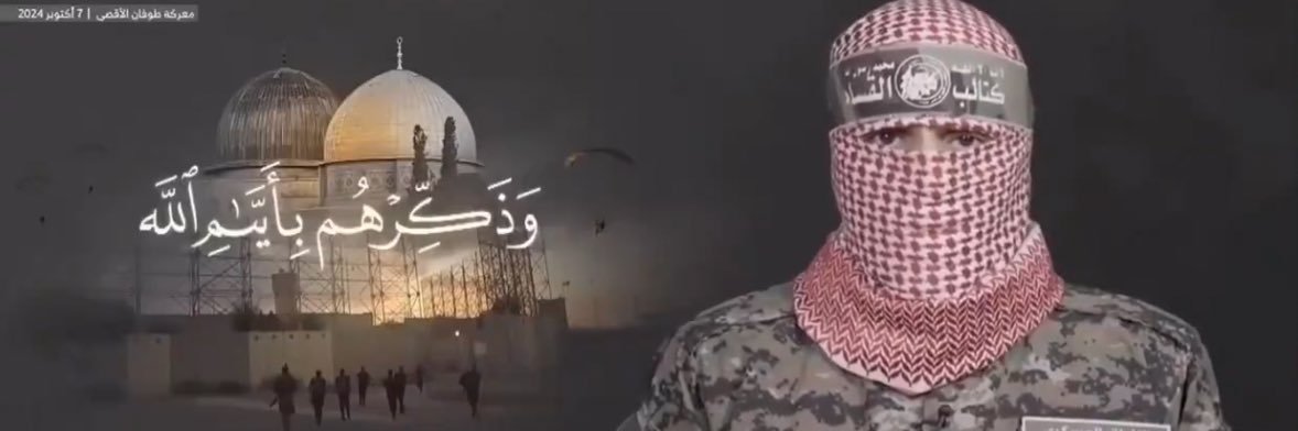 abdeulrahman's profile banner image