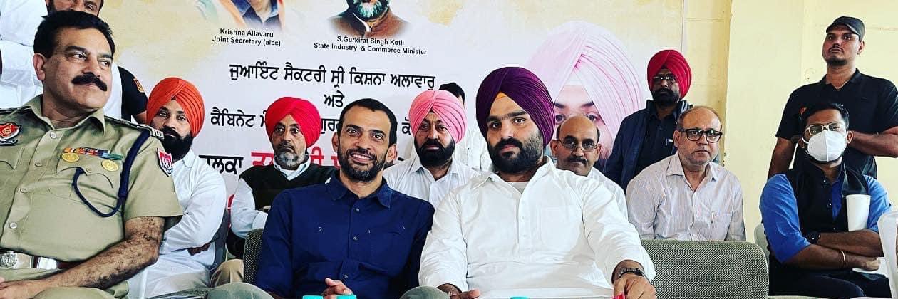 lucksidhu005's profile banner image