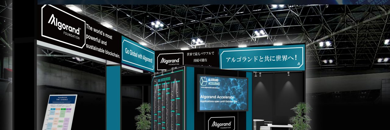 akio.algo 🇯🇵 アルゴランド・ジャパン's banner