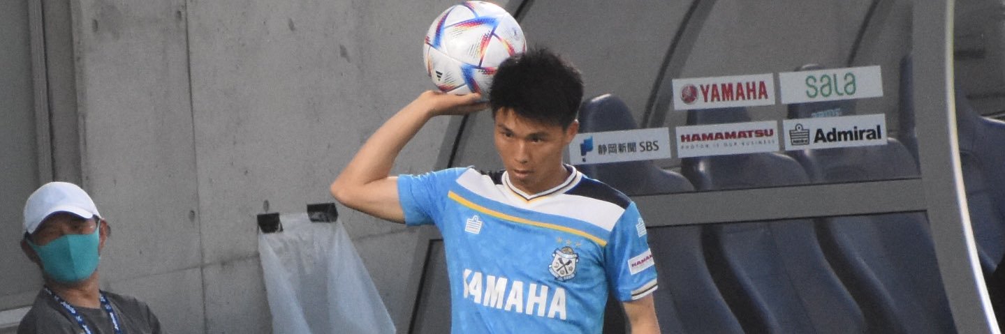 jubilo.8 banner