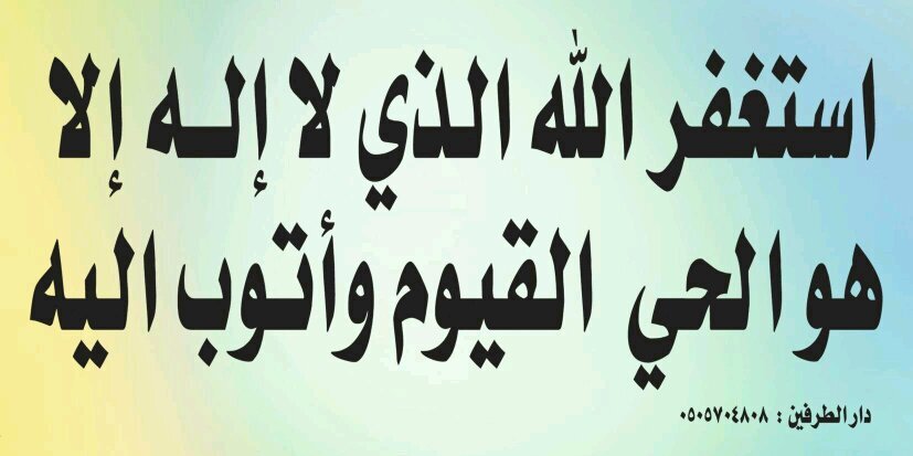 Khaled2013Ali's profile banner image
